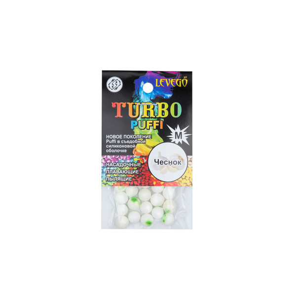 Плаваюча насадка LEVEGO TURBO Puffi Часник M