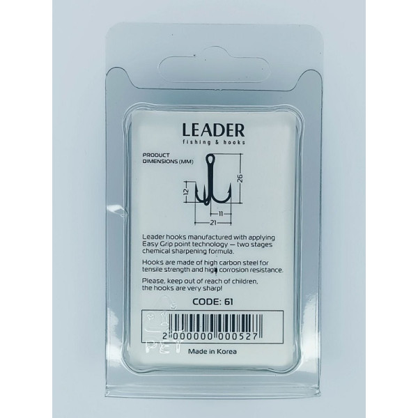 Трійник Leader ROUND TREBLE №  2 (4 hooks)