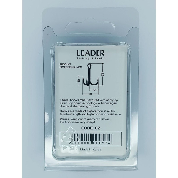 Трійник Leader ROUND TREBLE №  4 (4 hooks)