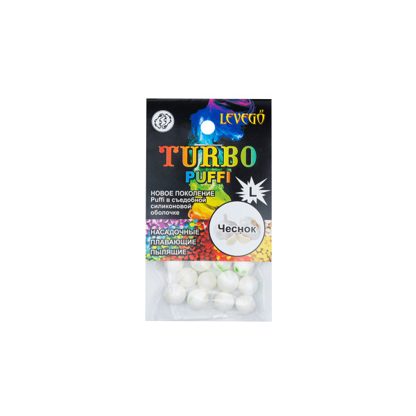 Плаваюча насадка LEVEGO TURBO Puffi Часник L