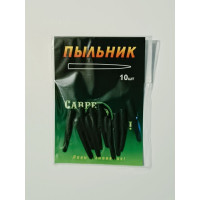 Пильовик SF/CP для повідка на швидкознімання 10 шт/уп