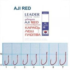 Гачок Leader AJI RED № 8 (6 hooks)
