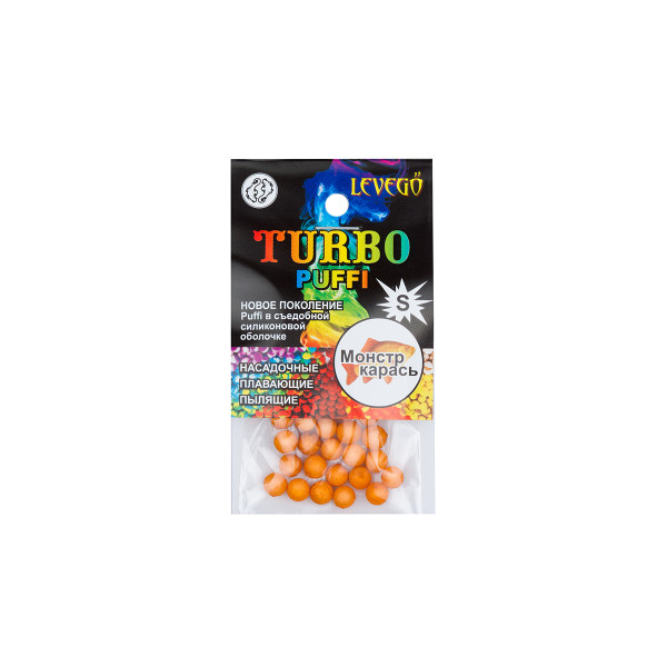 Плаваюча насадка LEVEGO TURBO Puffi Монстр карась S
