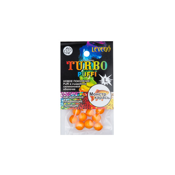 Плаваюча насадка LEVEGO TURBO Puffi Монстр карась L