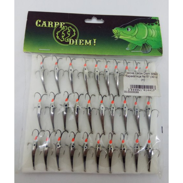 Блешня Carpe Diem зимова "Каракатиця №15" 3,7 г