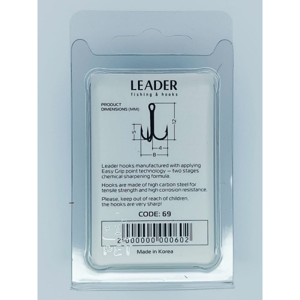 Трійник Leader ROUND TREBLE № 14 (5 hooks)