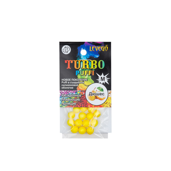 Плаваюча насадка LEVEGO TURBO Puffi Дюшес M