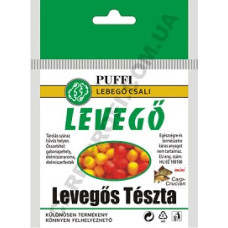 Повітряне тісто (Levegos teszta) PUFFI LEVEGO Короп-карась міні