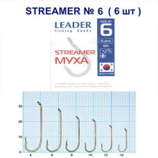 Гачок Leader Streamer № 6
