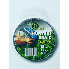 Повідковий матеріал Carpe Diem Hunters Braid Green 20 lb 12 м 0,2 мм