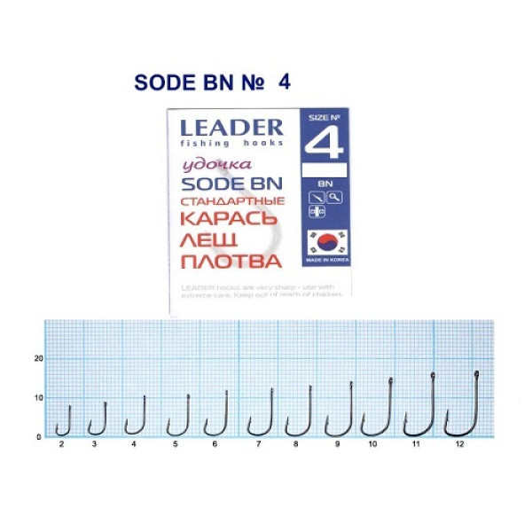 Гачок Leader Sode  BN  №  4 (9 hooks)