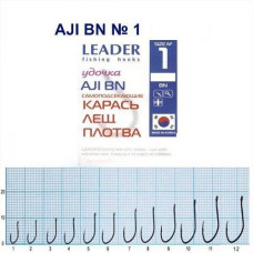 Гачок Leader AJI  BN  №  1 (9 hooks)