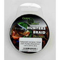 Повідковий матеріал Carpe Diem Hunters Braid Brown 25 lb 12 м 0,25 мм