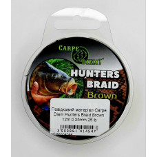 Повідковий матеріал Carpe Diem Hunters Braid Brown 25 lb 12 м 0,25 мм