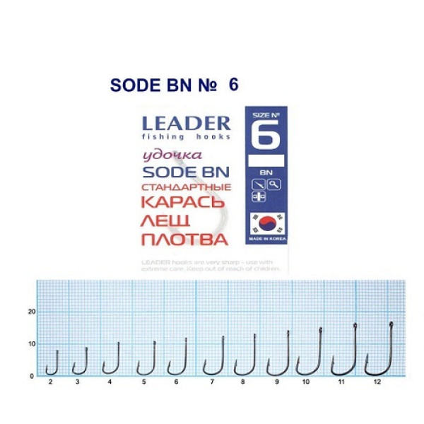 Гачок Leader Sode  BN  №  6 (9 hooks)