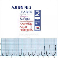 Гачок Leader AJI  BN  №  2 (9 hooks)