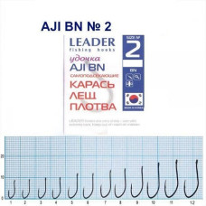 Гачок Leader AJI  BN  №  2 (9 hooks)