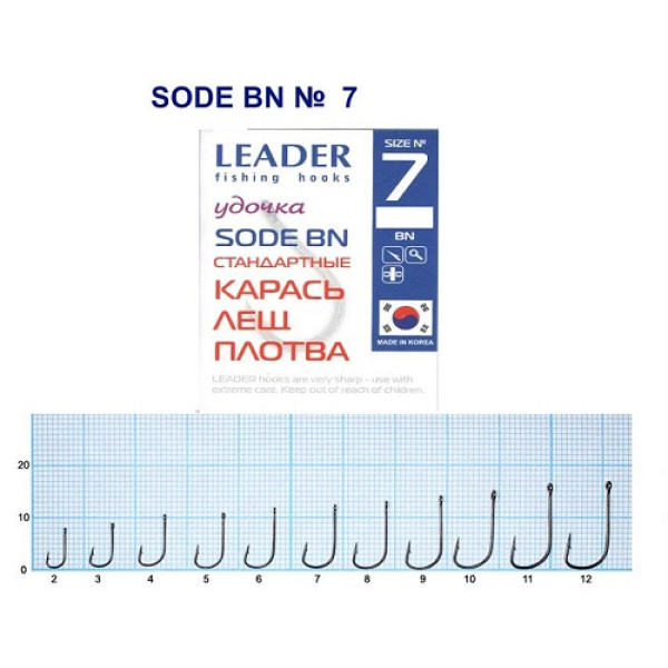 Гачок Leader Sode  BN  №  7 (9 hooks)