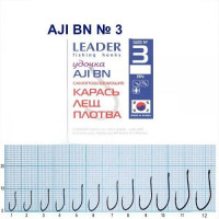 Гачок Leader AJI  BN  №  3 (9 hooks)