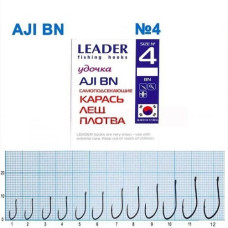 Гачок Leader AJI  BN  №  4 (9 hooks)