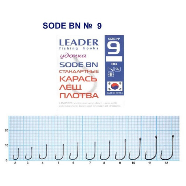 Гачок Leader Sode  BN  №  9 (8 hooks)