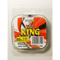 Лісочка Carpe Diem King XXL 5,7 кг 50 м 0,2 мм