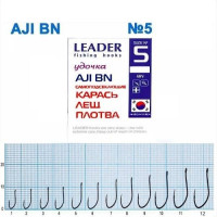 Гачок Leader AJI  BN  №  5 (9 hooks)
