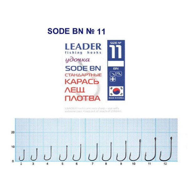 Гачок Leader Sode  BN  № 11 (8 hooks)