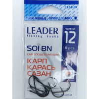 Гачок Leader Soi BN №12 (8 hooks)