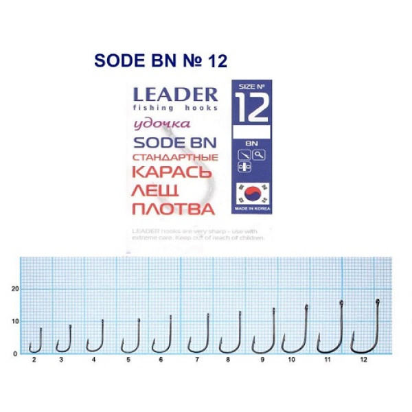 Гачок Leader Sode  BN  № 12 (8 hooks)