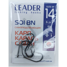 Гачок Leader Soi BN №14 (6 hooks)