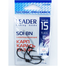 Гачок Leader Soi BN №15 (5 hooks)