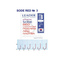 Гачок Leader Sode  Red  №  3 (6 hooks)