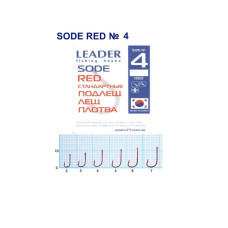 Гачок Leader Sode  Red  №  4 (6 hooks)