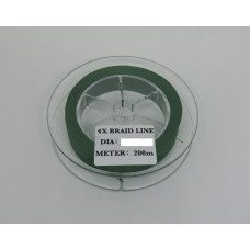Шнур BRAID LINE X4 green 13,3 кг 200 м 0,18 мм