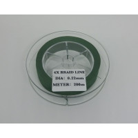 Шнур BRAID LINE X4 green 17,6 кг 200 м 0,22 мм