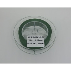Шнур BRAID LINE X4 green 17,6 кг 200 м 0,22 мм